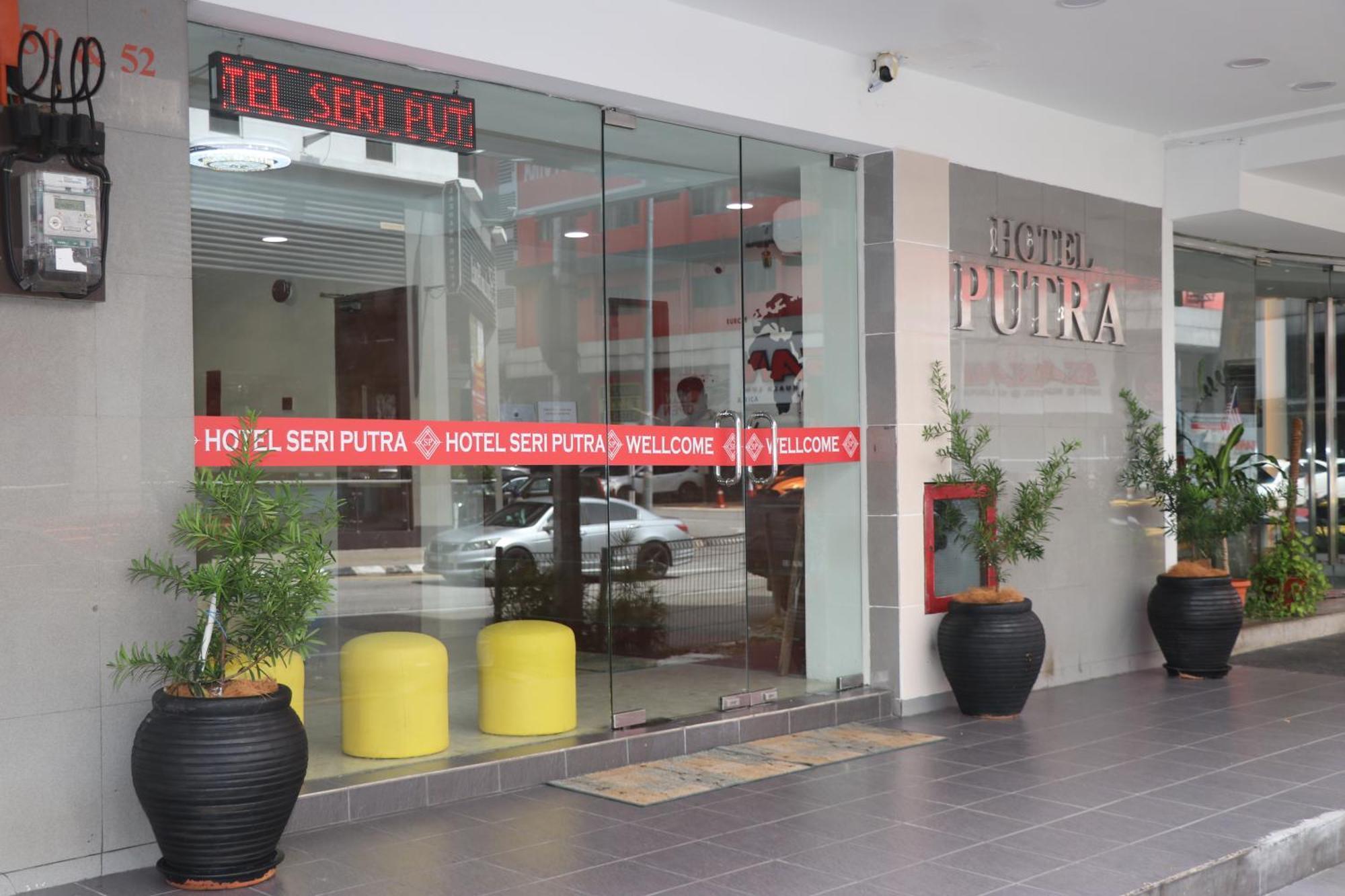 Hotel Seri Putra Kuala Lumpur